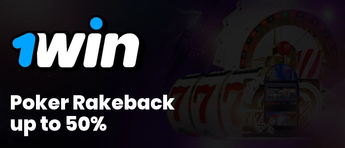 BDBAJEE Poker Rakeback up to 50%