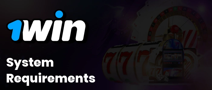 BDBAJEE System Requirements