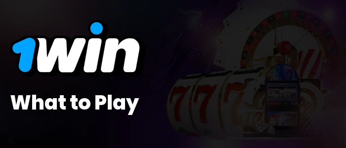 BDBAJEE What to Play