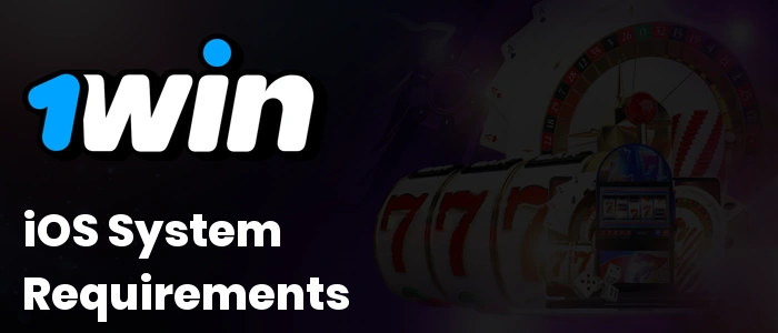 BDBAJEE iOS System Requirements